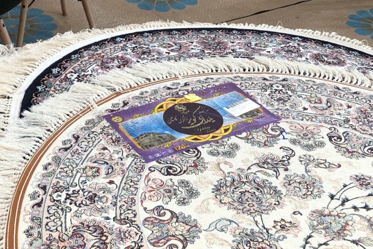 Carpet-Label-Example-2-e1576525634479 Carpet labeling solutions.